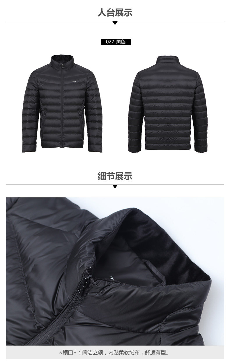 Blouson homme - Ref 3121036 Image 24