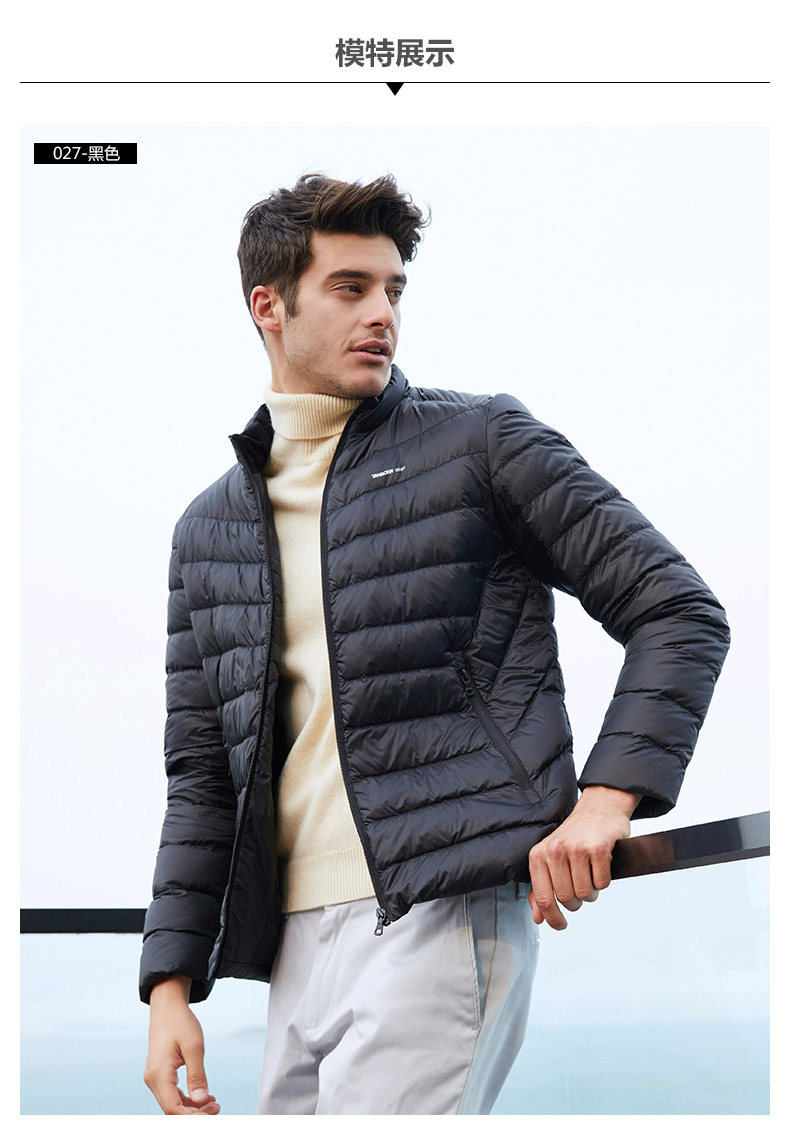 Blouson homme - Ref 3121036 Image 15