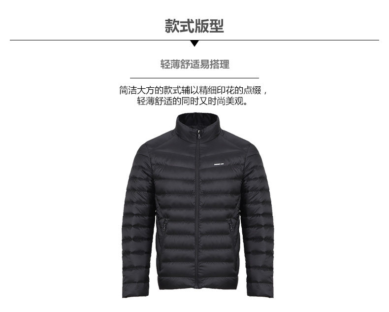 Blouson homme - Ref 3121036 Image 12