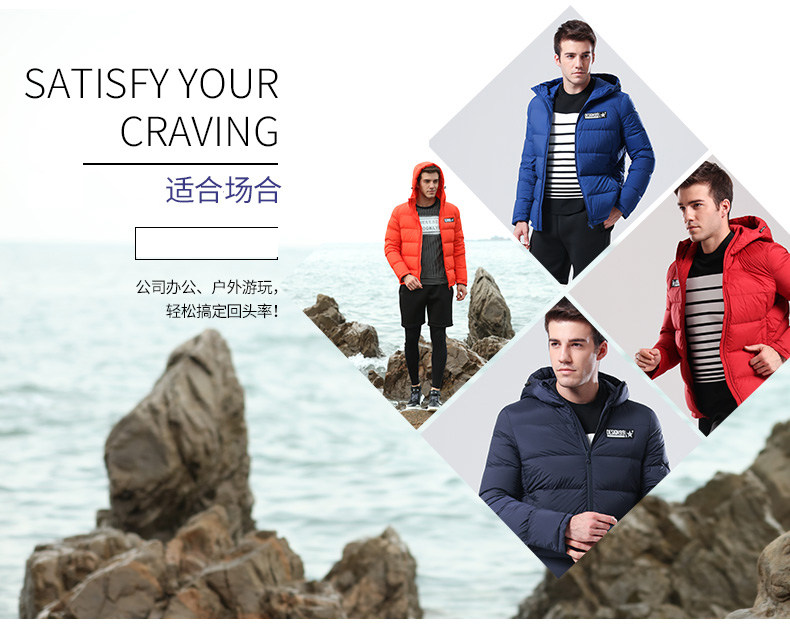 Blouson homme - Ref 3121360 Image 13