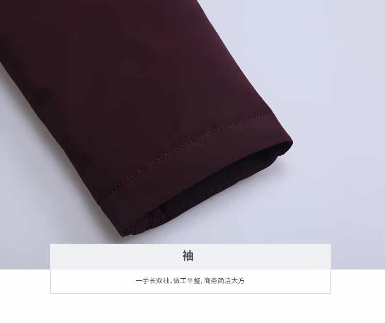 Blouson homme - Ref 3121637 Image 26