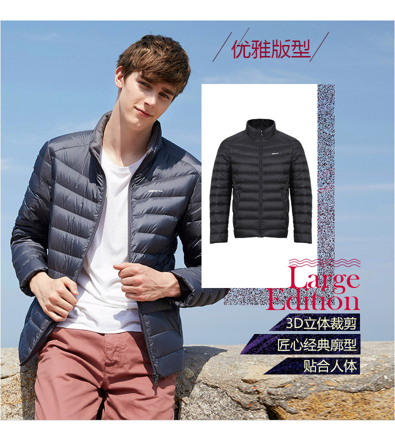 Blouson homme - Ref 3121036 Image 8