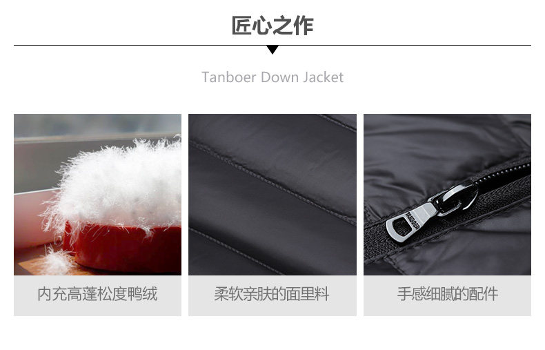 Blouson homme en Nylon - Ref 3120897 Image 12