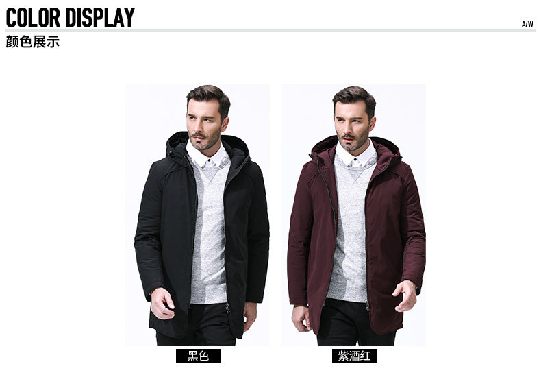 Blouson homme - Ref 3121637 Image 11