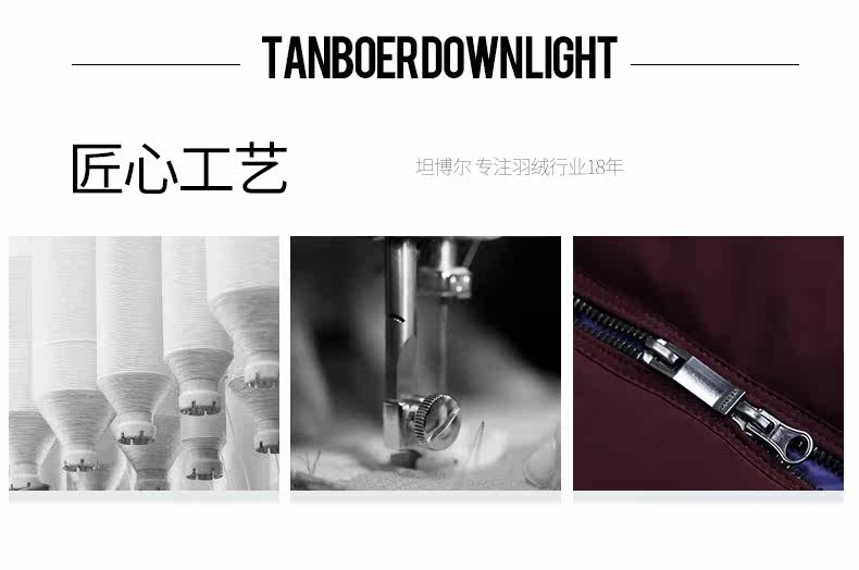 Blouson homme - Ref 3121637 Image 9