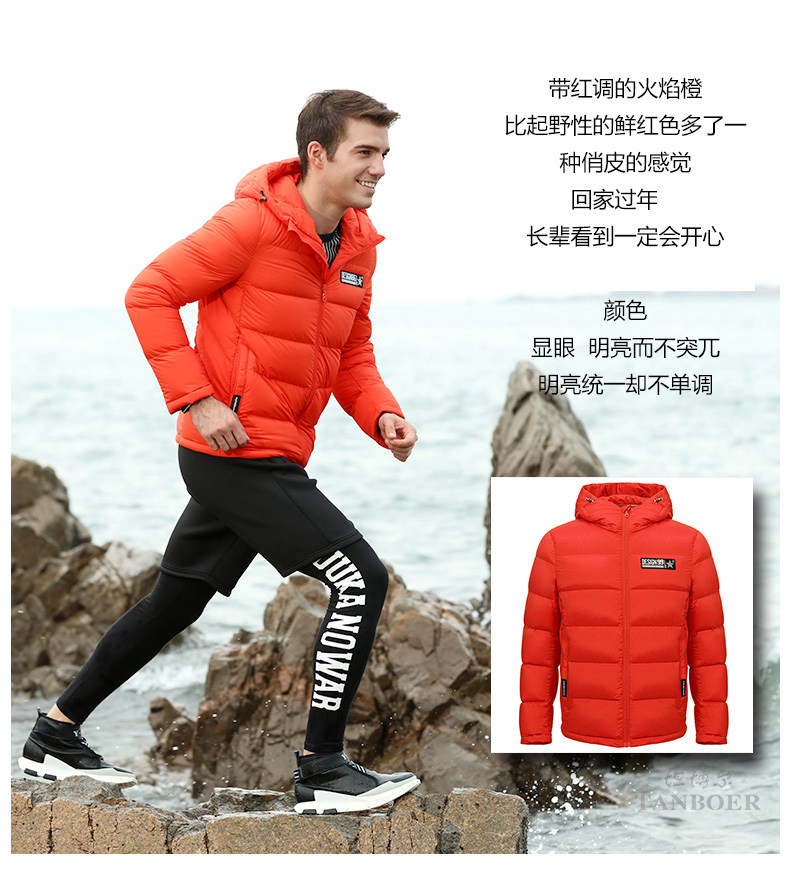 Blouson homme - Ref 3121360 Image 16