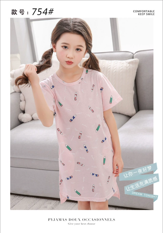 Cô gái váy ngủ mùa hè cotton ngắn tay cha mẹ-con lớn giữa bé gái nhỏ đồ ngủ váy nhà phục vụ mẹ và con gái váy bo cotton ngộ nghinh cho ca nha