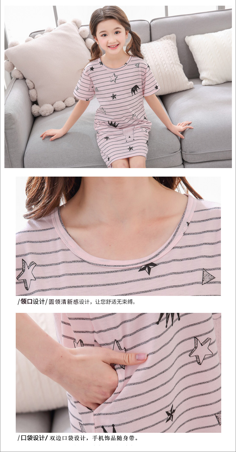Cô gái váy ngủ mùa hè cotton ngắn tay cha mẹ-con lớn giữa bé gái nhỏ đồ ngủ váy nhà phục vụ mẹ và con gái váy thời trang mặc nhà