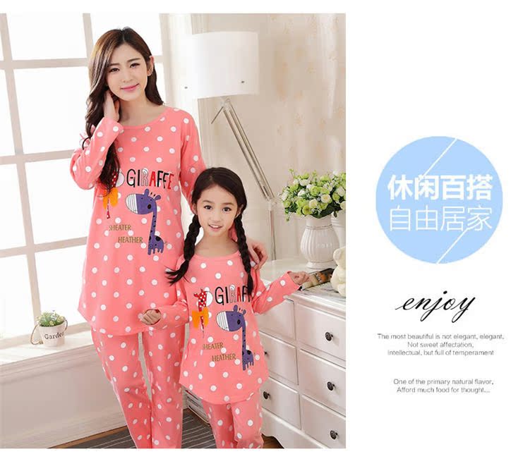 Mùa xuân và mùa thu Mẹ và con gái đồ ngủ bé gái cotton dài tay hươu cha mẹ-con phù hợp với trẻ em và các cô gái trong dịch vụ nhà lớn của trẻ em bộ gia đình mùa hè
