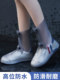 雨鞋套防水防滑硅胶女士成人加厚耐磨便携式女款水鞋雨天学生雨靴