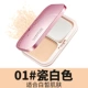 Kazi màu xanh phấn set kem che khuyết điểm lâu trôi kiểm soát dầu khô không thấm nước set phấn nền trang điểm ướt và khô nữ sinh đích thực phấn phủ eglips tone 21