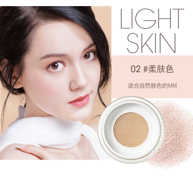 Kazi Lan lỏng bột trang điểm kiểm soát dầu kéo dài lớp trang điểm che khuyết điểm dưỡng ẩm không thấm nước khô bột sửa chữa năng lực bột chính hãng - Quyền lực các loại phấn phủ tốt