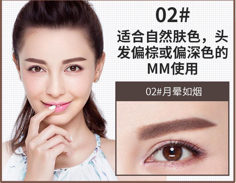 Kazi Lan lông mày bột không thấm nước và mồ hôi không đánh dấu lâu dài kem nhuộm lông mày sửa chữa năng lực tự nhiên bút chì từ lông mày người mới bắt đầu - Bút chì lông mày / Bột / Stick chì kẻ mày karadium