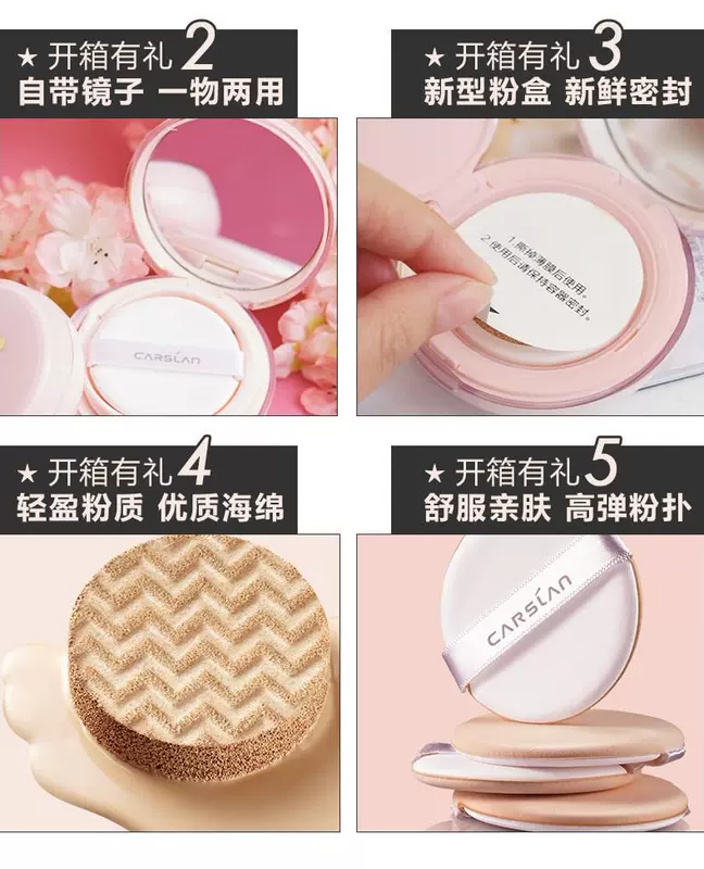 Kazi Lan Meng gấu air cushion CC cream che khuyết điểm dưỡng ẩm trang điểm nude bền màu không thấm nước không thẻ phấn net đỏ bb cream chính hãng vanesa bb cream