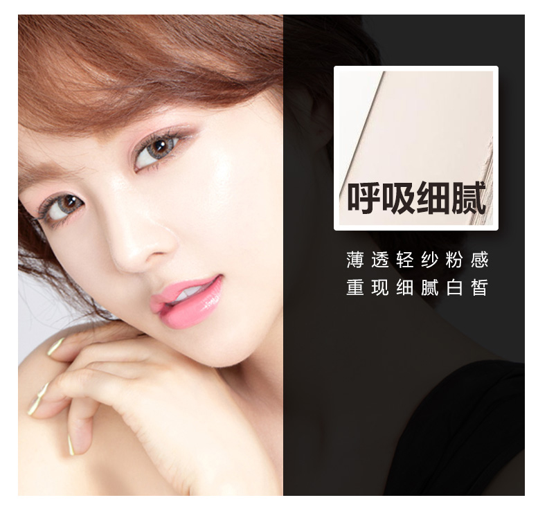 Kazi Lan người mới bắt đầu trang điểm set nude chính hãng trang điểm nhẹ phấn trang điểm bánh phấn má hồng che khuyết điểm cách ly trang điểm son màu nâu tây