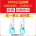 Kazi Blue Cleansing Water Face Gentle Cleansing Deep Cleansing Low Kích ứng mắt & Lip Makeup Makeup Makeup Light Makeup Makeup Chính hãng - Bộ trang điểm