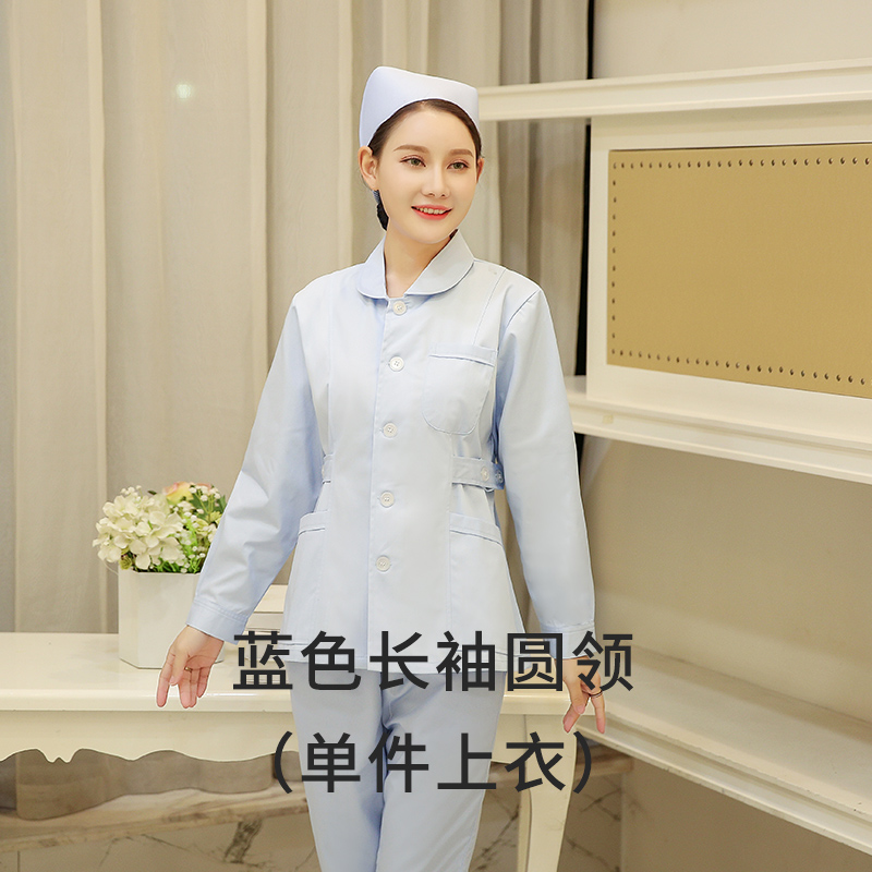 dài tay bảo hộ lao động màu hồng màu xanh ngắn tay mùa hè mỏng áo trắng y tá của phụ nữ Uniform Chia Set Hai mảnh của