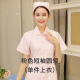 dài tay bảo hộ lao động màu hồng màu xanh ngắn tay mùa hè mỏng áo trắng y tá của phụ nữ Uniform Chia Set Hai mảnh của