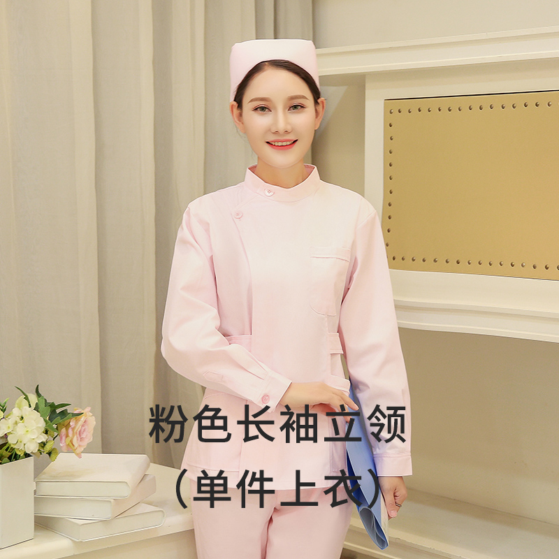 dài tay bảo hộ lao động màu hồng màu xanh ngắn tay mùa hè mỏng áo trắng y tá của phụ nữ Uniform Chia Set Hai mảnh của