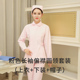 dài tay bảo hộ lao động màu hồng màu xanh ngắn tay mùa hè mỏng áo trắng y tá của phụ nữ Uniform Chia Set Hai mảnh của