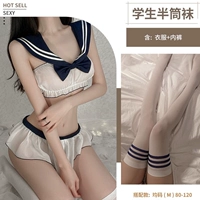 Милая униформа, нижнее белье для школьников