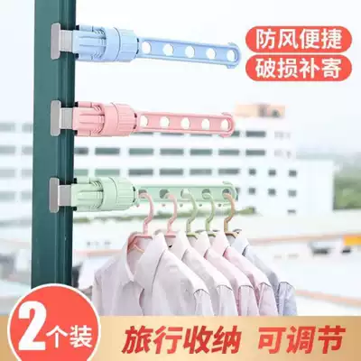 Travel clothes clothes artifact portable dormitory hangers Portable Travel hangers adhesive hook hotel home balcony