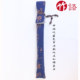 더블 레이어 대나무 피리 구멍 플루트 가방 shakuhachi Nanxiao 벨벳 가방 커버 두꺼운 악기 접이식 저장 가방 중국 스타일
