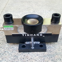 AVIC automobile weighing sensor Electronic loadometer weighing electrical measuring sensor HM9B-30t20 tons 10t40 Tianhang