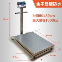 Large countertop kg with wheel 500 bench scales mobile 1000kg industrial stainless steel waterproof 1 ton 300 electronic scale