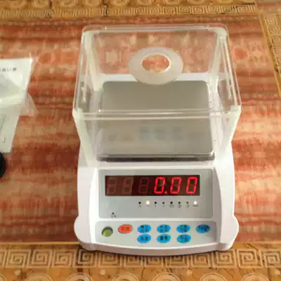 Taiwan cherry blossoms BN-V8 electronic scales electronic scales 1000 2000 3600 5000 6000g 0 01g