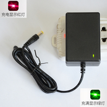 Electronic charger 7 5v round ACS-30kg power 5v balance 9v scale 12v crane scale 4 scales 6v