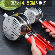Large Number of Stainless Steel Vegetable Filling for Home Squeeze Water Theiner Kitchen Dumplings Dumplings Vegetable Spin Dryer