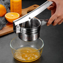 Squeeze Vegetable Water Theorizer Manual Juicer Stainless Steel Press Juicing Machine Vegetable Filling water Squeeze Kitchen dumplings Stuffed Dumplings