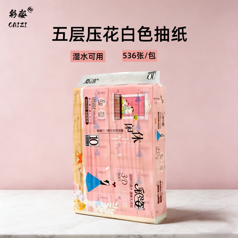 Colorful Napkins, Toilet Paper, Embossed Tissue Paper, Five-Layer Tissue Paper, 10 Packs, 100 Small Packs, Jiangsu, Zhejiang, Shanghai and Anhui Colorful Napkins, Toilet Paper, Embossed Tissue Paper, Five-Layer Tissue Paper, 10 Packs, 100 Small Packs, Jiangsu, Zhejiang, Shanghai and Anhui