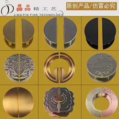 Chinese style new painted large door handle antique Villa solid wooden door handrail Custom Hotel Xiangyun semi-round door handle