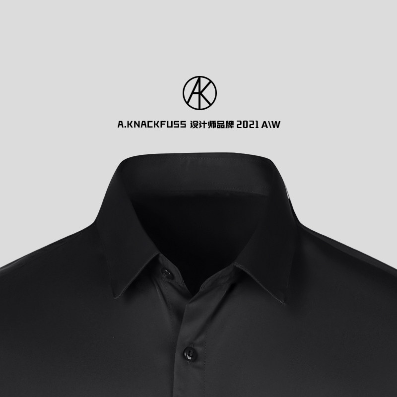 A KNACKFUSS official 2022 new men's lined fir business solid color trend slim long Xiu lining