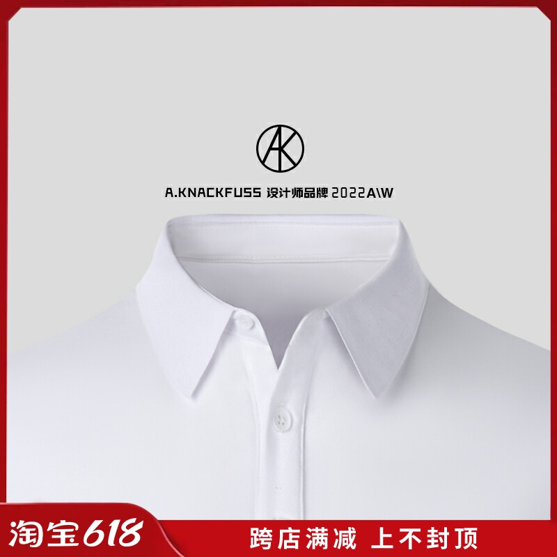A KNACKFUSS official 2022 new shirt male light extravaganza with a T-shirt embroidered POLO shirt