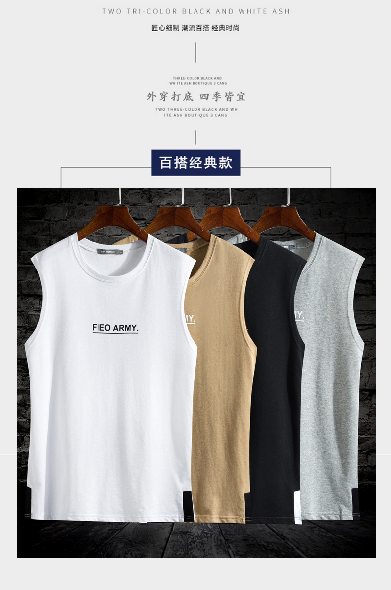 Mùa hè cotton vest nam tập thể dục chạm đáy áo thể thao Hàn Quốc vai Slim Áo không tay chữ áo thun mặc - Áo vest cotton áo khoác vest nam hàn quốc
