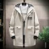 Áo khoác nam dài đến giữa mùa xuân và mùa thu mới phiên bản Hàn Quốc của xu hướng áo khoác mỏng đẹp trai dụng cụ áo khoác mỏng - Áo gió