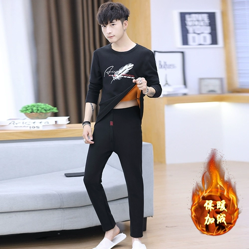 Утепленный комплект, базовое приятное телу термобелье для школьников, зимние штаны, подходит для подростков