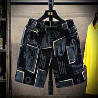 DF-16 Цветок № 2