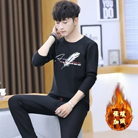 B08 Пехо -черный набор