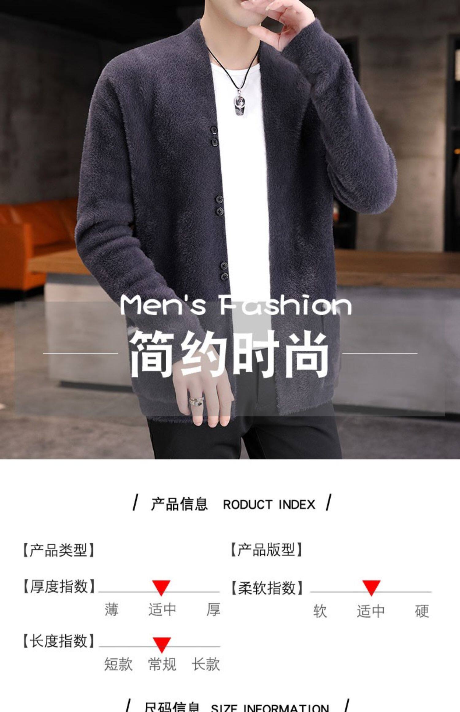 Мужской бархатный шерстяной свитер, демисезонный трикотажный кардиган, трендовая куртка, увеличенная толщина                    
