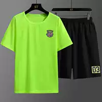 Корона зеленый