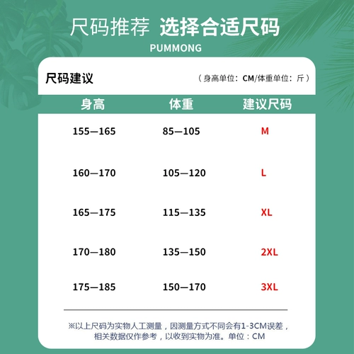 Осенний трендовый брендовый утепленный зимний лонгслив, круглый воротник, оверсайз