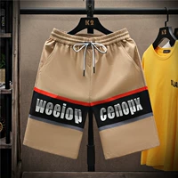 811 Хаки цвет