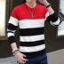Mùa thu đông cổ áo len nam phiên bản nam Hàn Quốc của áo len sọc dài tay áo thun đáy áo xu hướng quần áo nam - Cardigan phong cách thời trang nam Cardigan