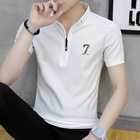T007 White