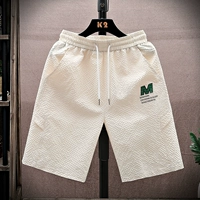 Бежевый, 307м