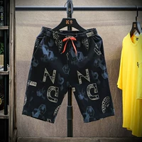 Большие буквы